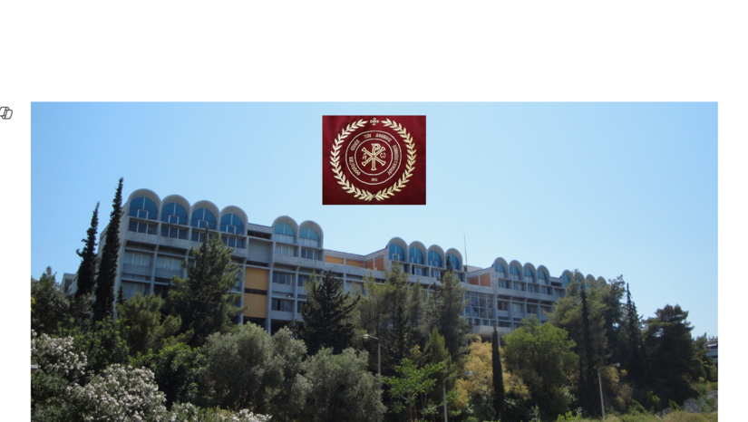 ΑΝΑΚΟΙΝΩΣΗ ΑΠΟΤΕΛΕΣΜΑΤΩΝ ΓΙΑ Erasmus+ ΠΡΑΚΤΙΚΗ ΑΣΚΗΣΗ