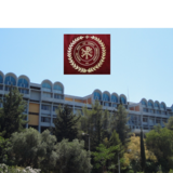 Πρόγραμμα εξεταστικής περιόδου Ιουνίου 2026 του Τμήματος Κοινωνικής Θεολογίας και Θρησκειολογίας του Ε.Κ.Π.Α.