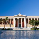 K A T A Σ Τ Α Σ Η   Κληροδοτημάτων από τα έσοδα των οποίων θα χορηγηθούν  υποτροφίες, με επιλογή,  για προπτυχιακές σπουδές στην Ελλάδα  - Προθεσμία υποβολής αιτήσεων:  Μέχρι 31-7-2026